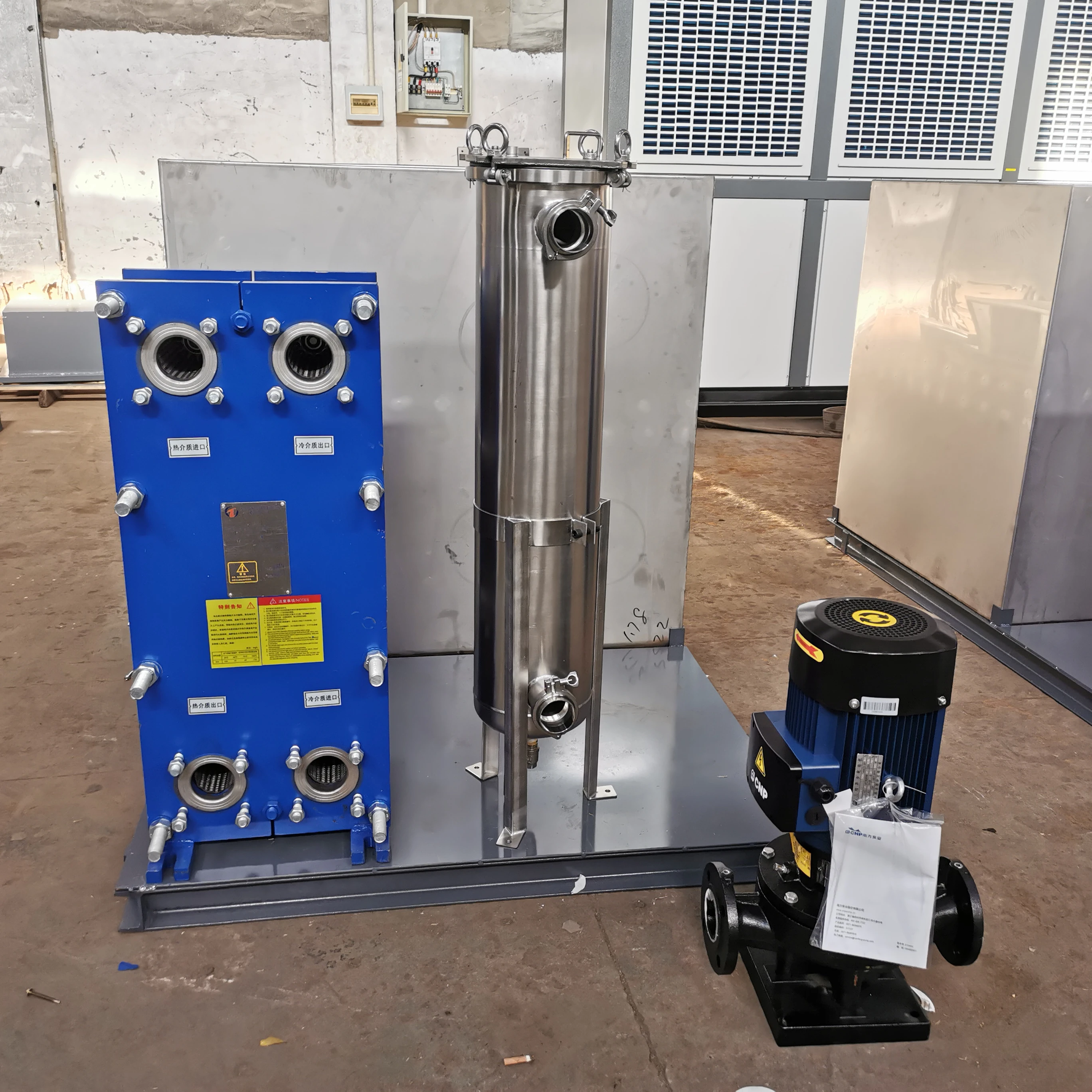 long life hot sale induction chiller machine  china supplier