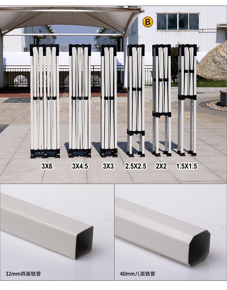 10x10ft индивидуальная полноцветная палатка для проведения