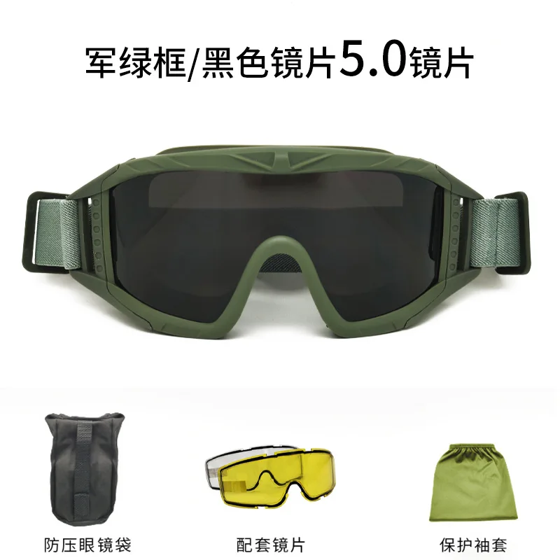 Custom Logo 2024 Multiple Lens Thickness Tactical Goggles Special Anti-shock Outdoor Sports Glasses CS Game Goggles