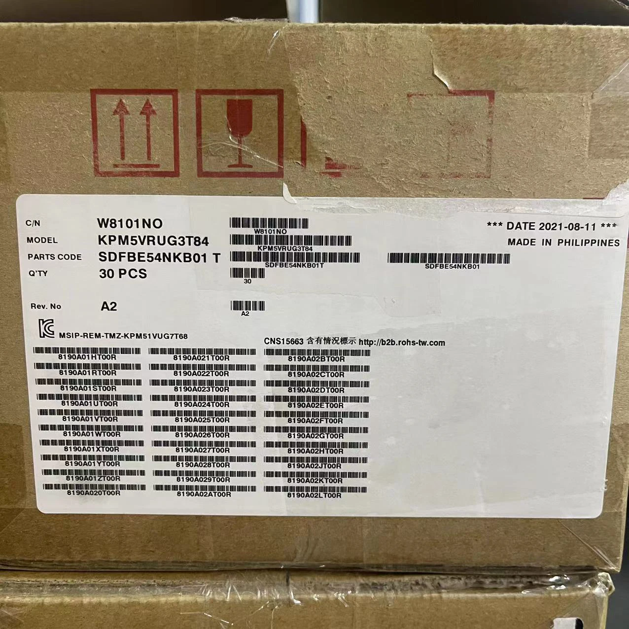 Toshiba/KIOXIA PM5 PM6 3.84T7.68T15.36T SAS 12GB server SSD.