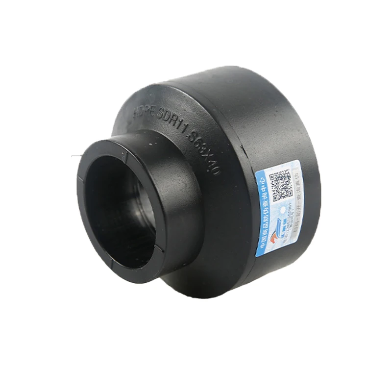 shaoxing socket press fitting pe-hd pipe 125 chinese suppliers pe hdpe pipe fittings pp quick