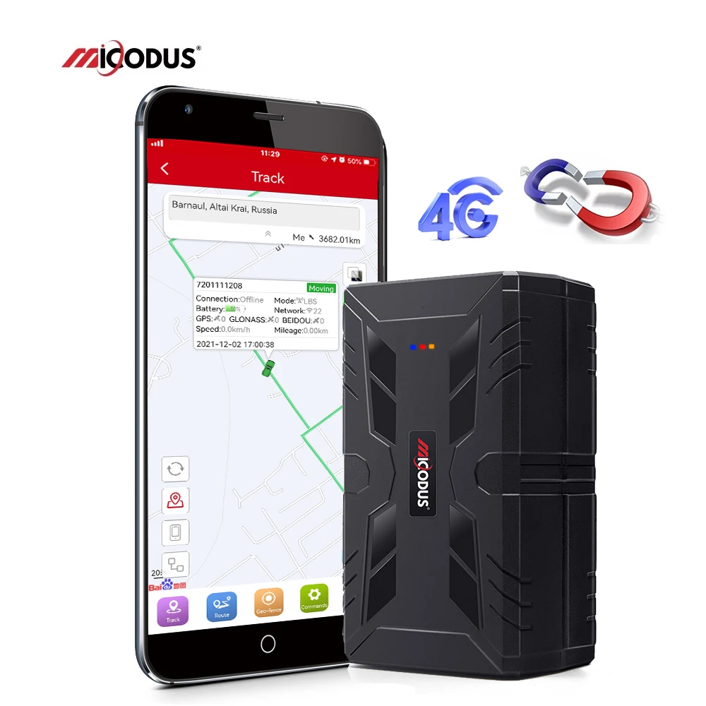 Магнитный контейнер MiCODUS ML920G 20000 мАч
