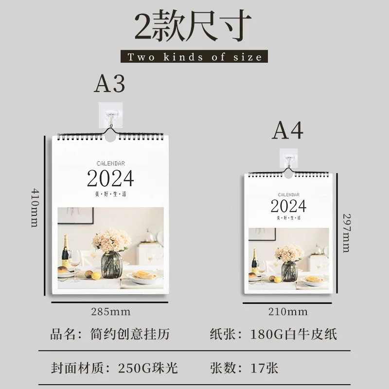 Printed wall calendar 2025 high quality planner wall calendar printing Custom Coloring Printing 2024 Wall Calendar
