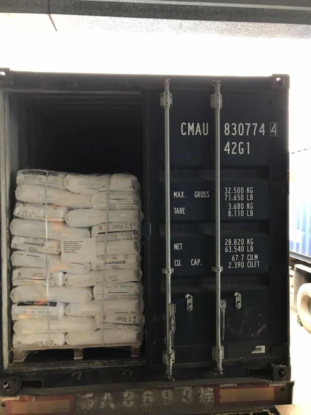 Пищевой высокочистый консервант бренда MingChem класс BP минимум 99% грануляр бензоат натрия