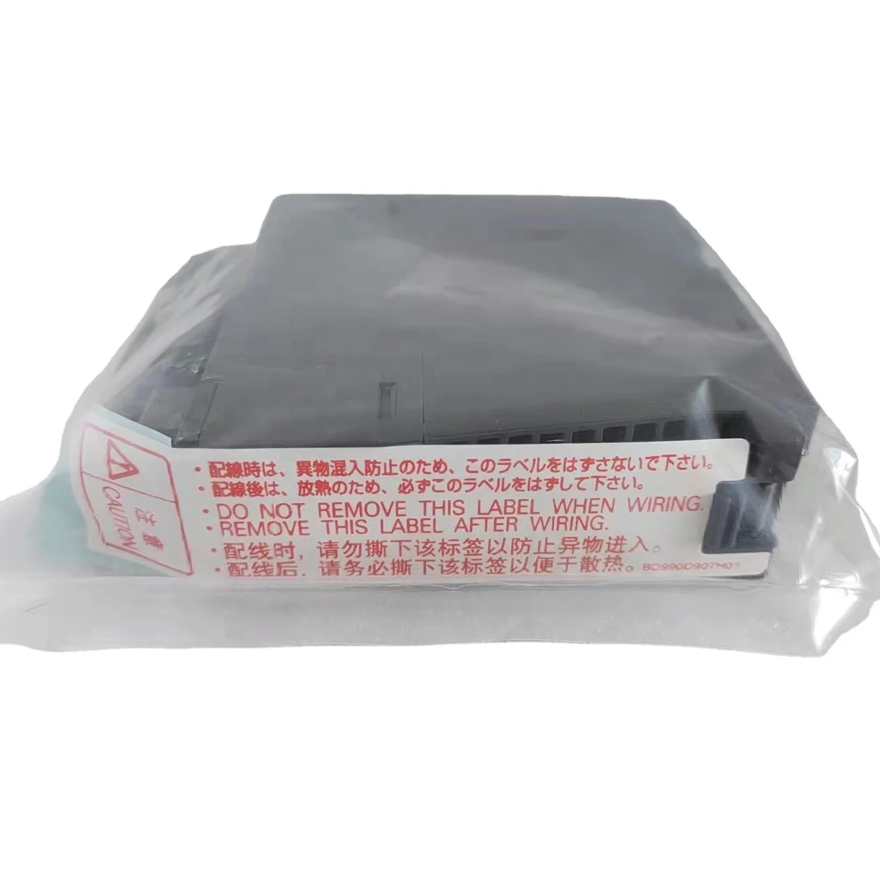 Professional Manufacture Brand New Original Industrial Automation Plc For Mitsubishi