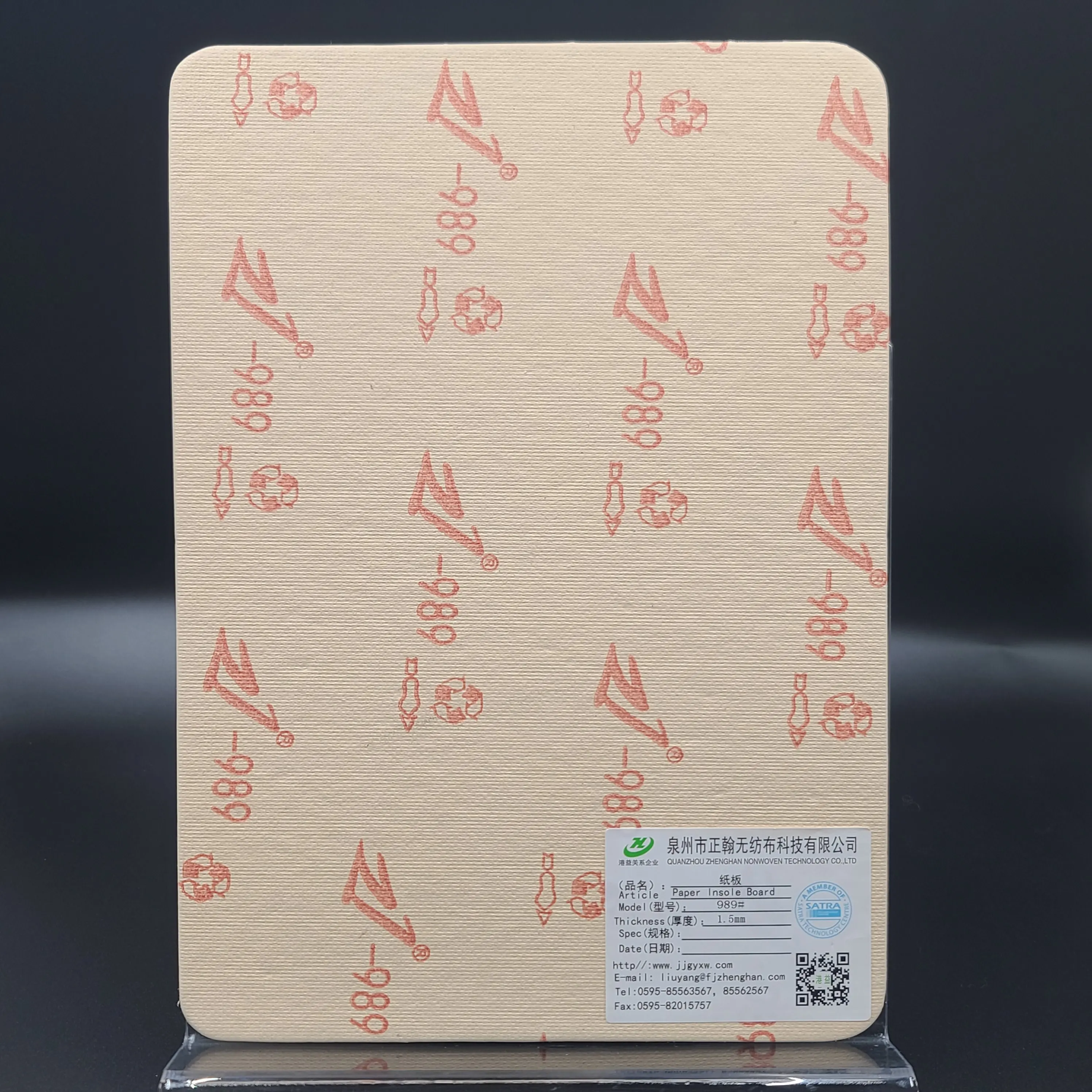 Good quality factory best price duplex hard paper board insole paper board shoes shank insole texon board