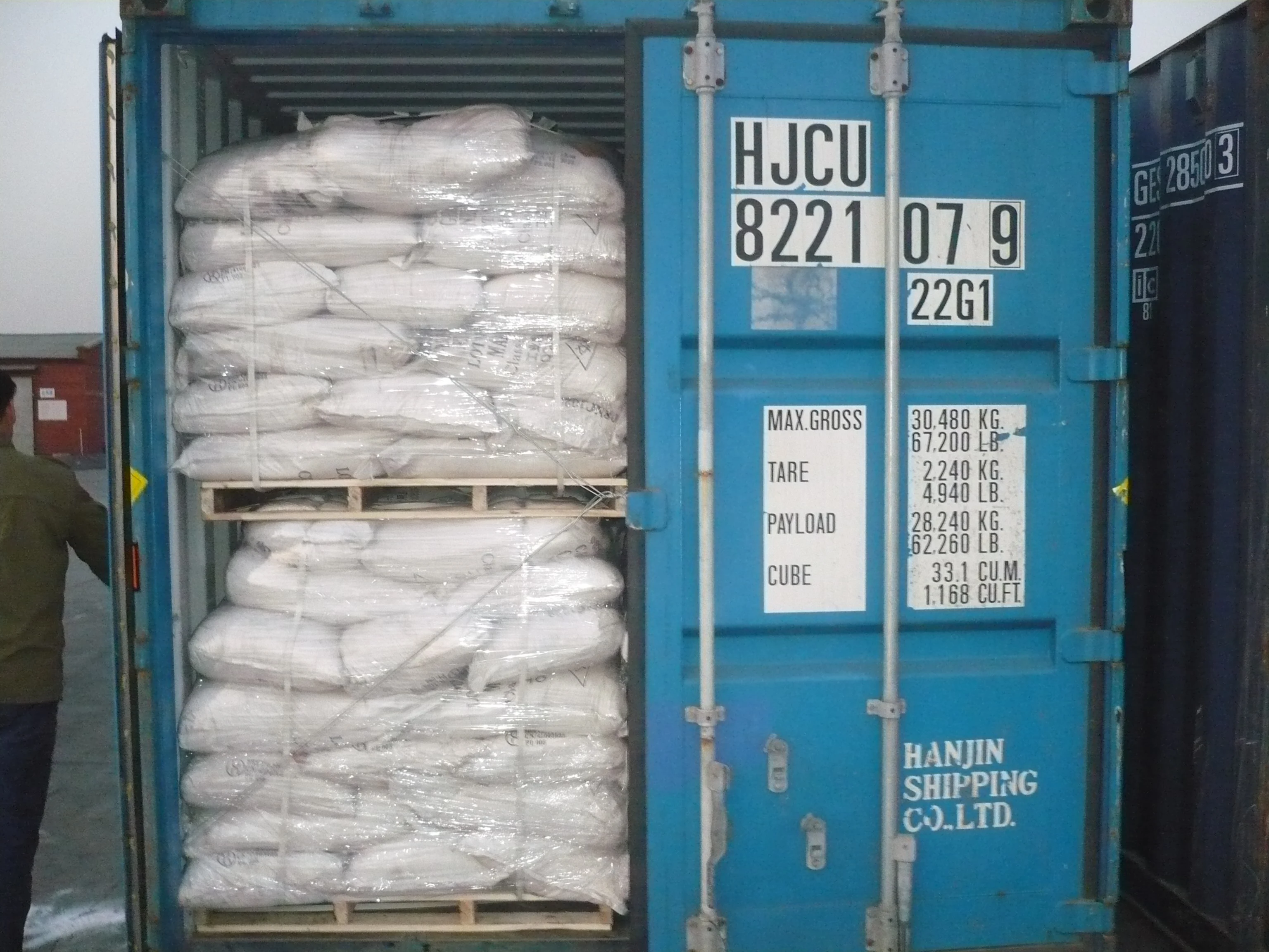 High Quality Diammonium Phosphate DAP Fertilizer,18 46 0 Rock Yellow,CAS No.:7783-28-0