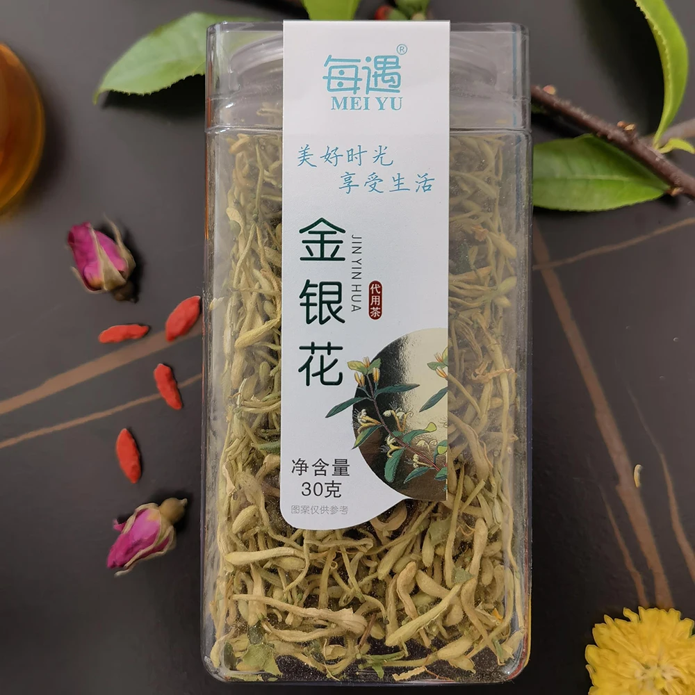 Wholesale Natural High Quality Flower Tea Beauty Tea High Quality White Chrysanthemum Tea 30g