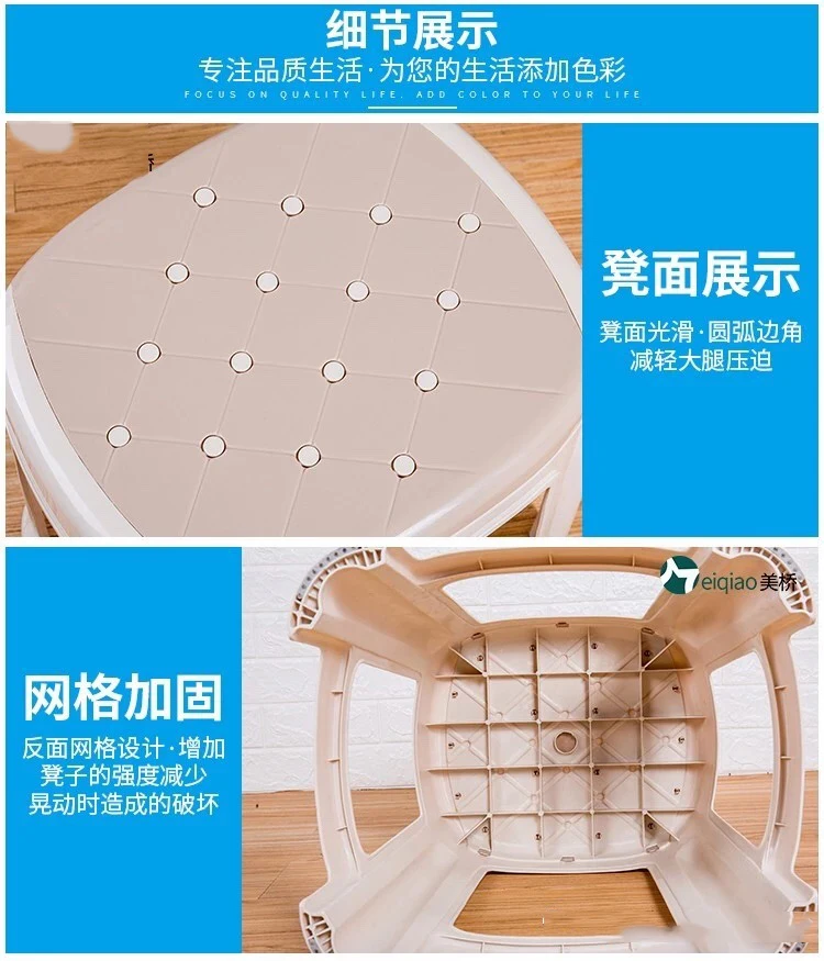 Китай дешевый Штабелируемый пластиковый стул детский для продажи