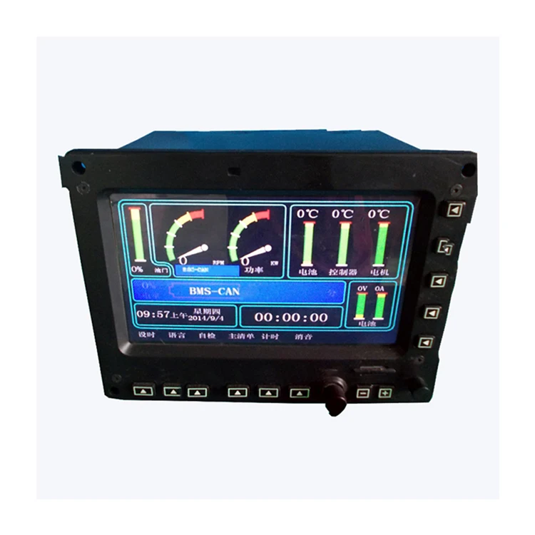 Selling multifunctional display screen aircraft instrumentation equipment dedicated