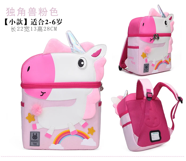 Children School Backpack 3D Cartoon Animals Unicorn ect Design Waterproof Kids School Bags For School Baby Girls Kindergarten