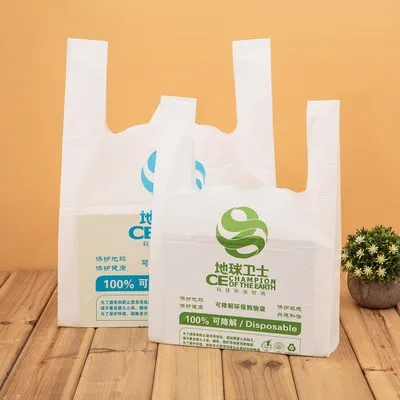 
Biodegradable Bag Biodegradable Bags Reusable Biodegradable Plastic Bag 