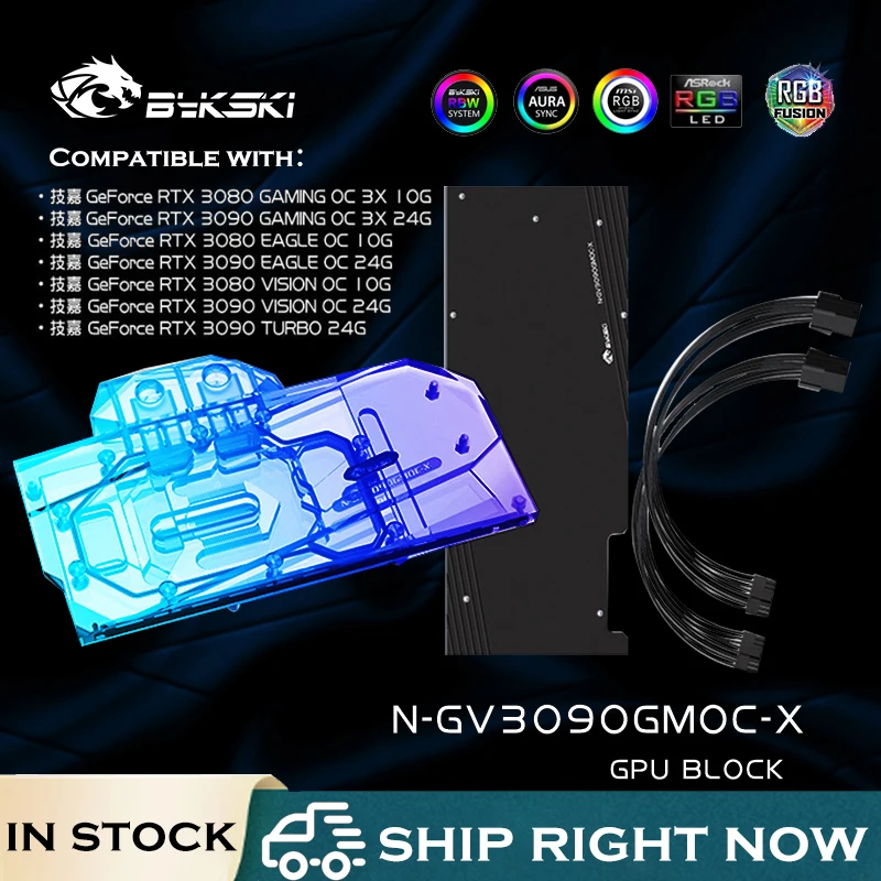 Bykski GPU воды блок для Gigabyte 3080 3090 GAMING OC ПК графическая карта с водяным охлаждением охладитель 5V /12V RGB N-GV3090GMOC-X