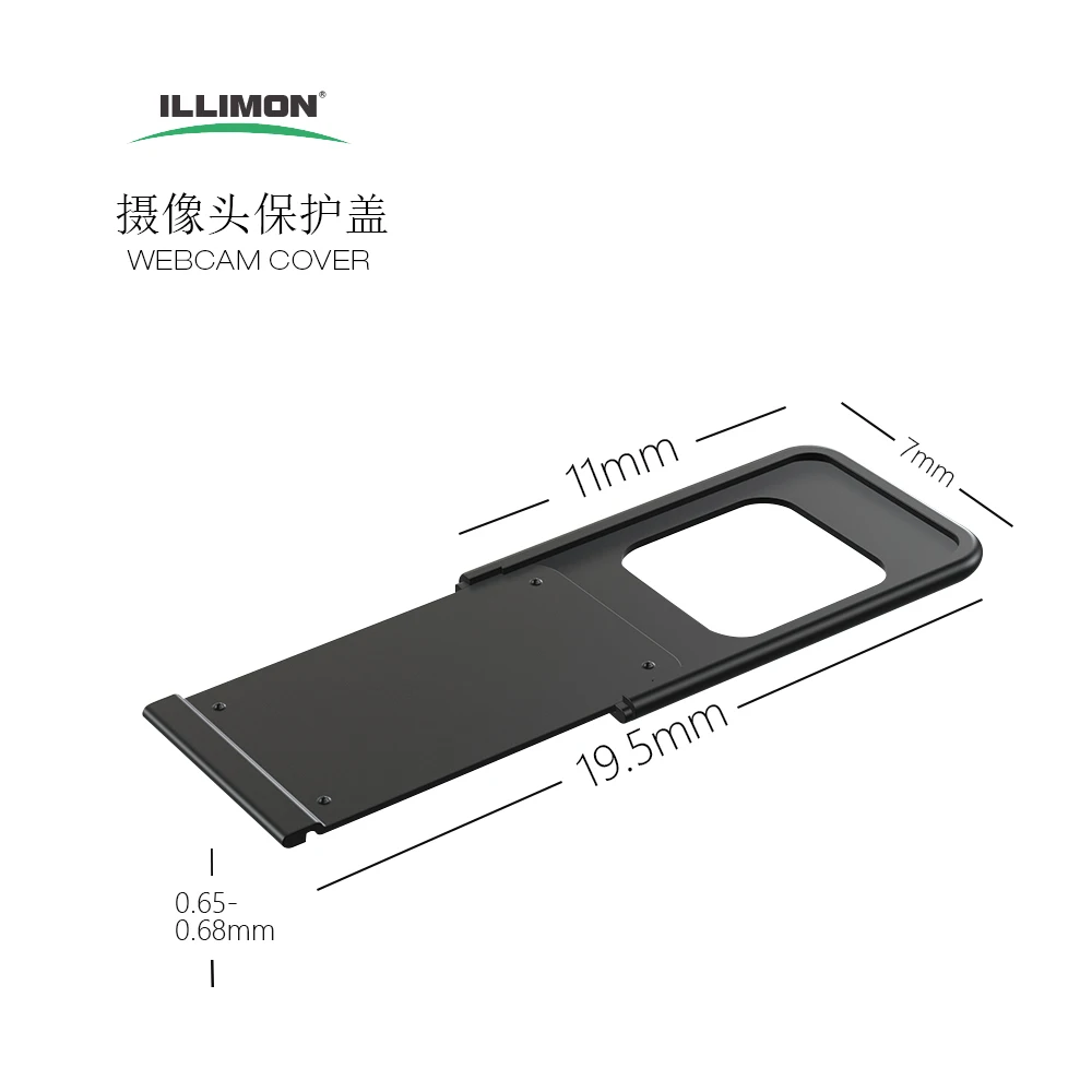 Slide Webcam Cover for Laptops webcam laptop camera made by 0.68mm aluminum can be OEM