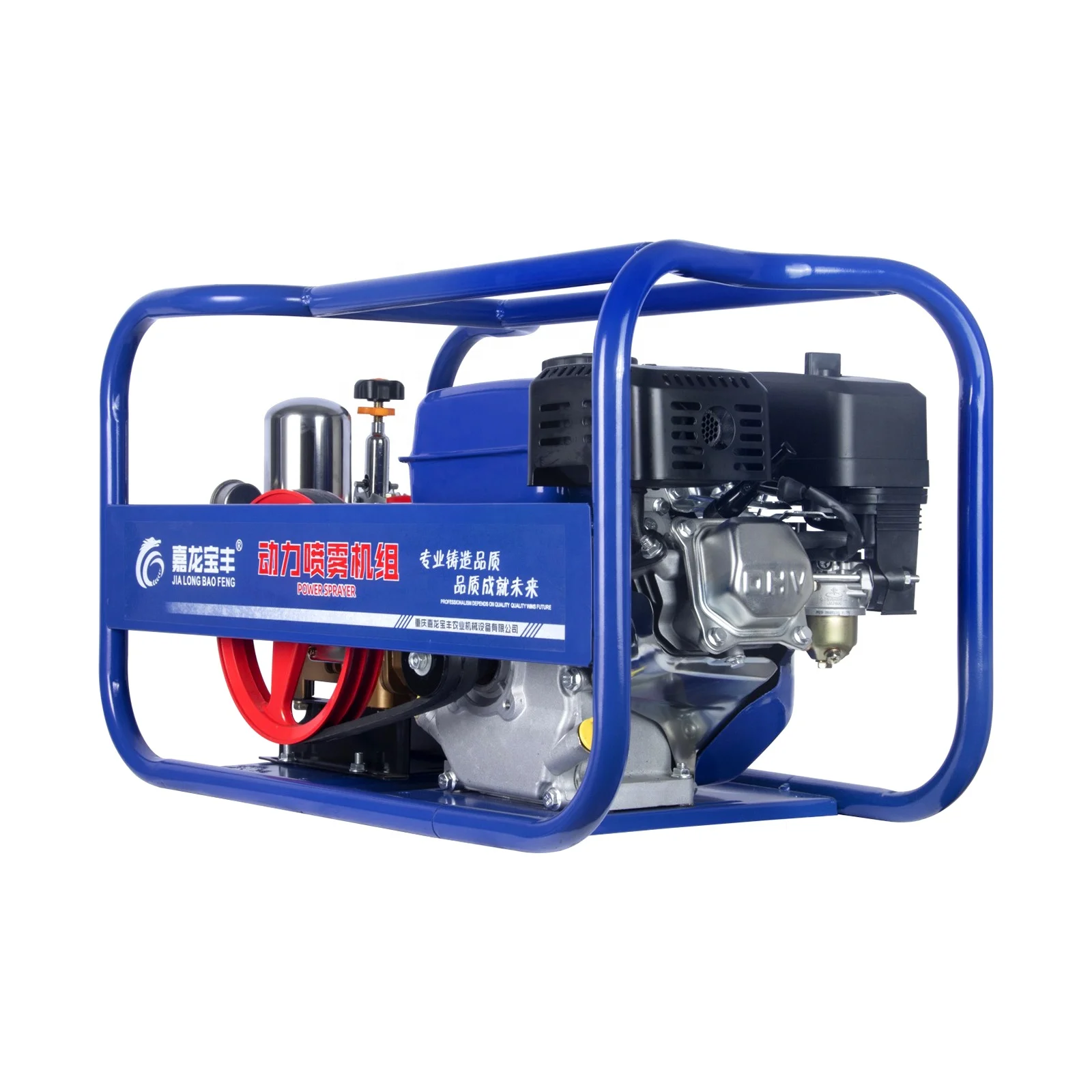 Frame Type HTP 22mm Belt Connection Gasoline Powered Agricultural Sprayer