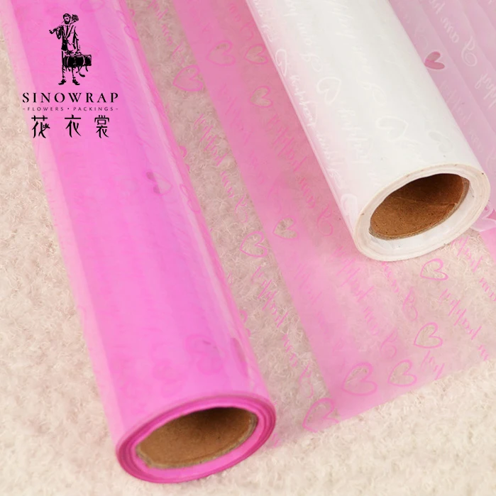 
Coloured Cellophane Florists Wrap Clear Cellophane Rolls 