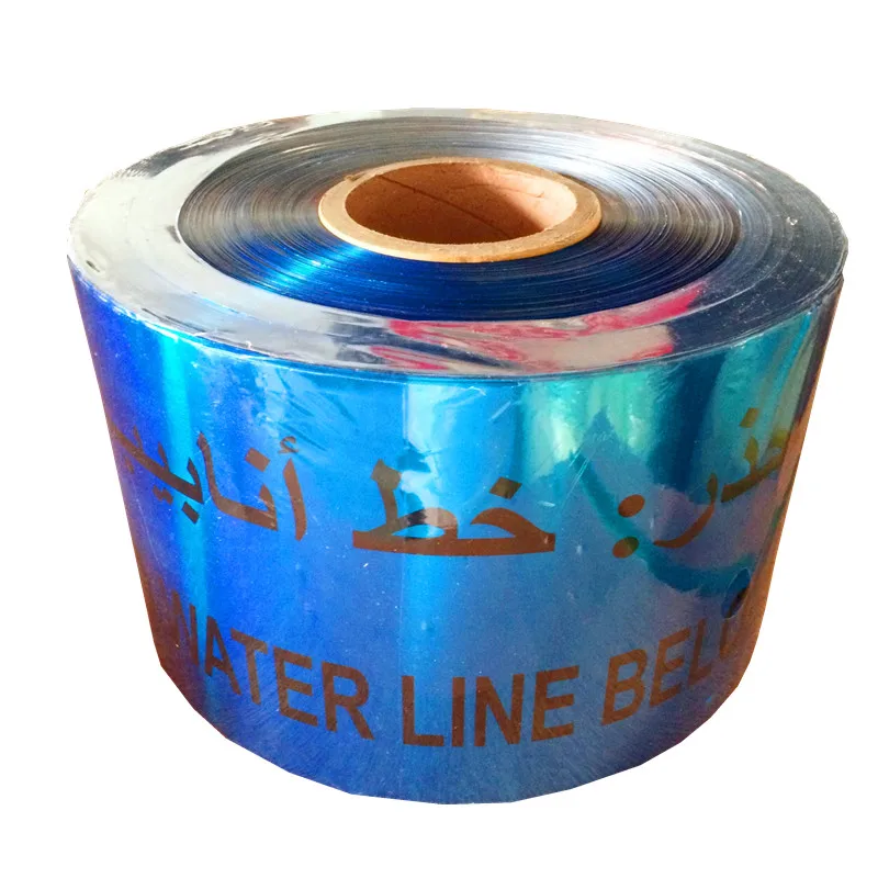 Factory Supply detectable warning tapefor marking pipes and cables underground marking tape tracer Magnetic caution tape