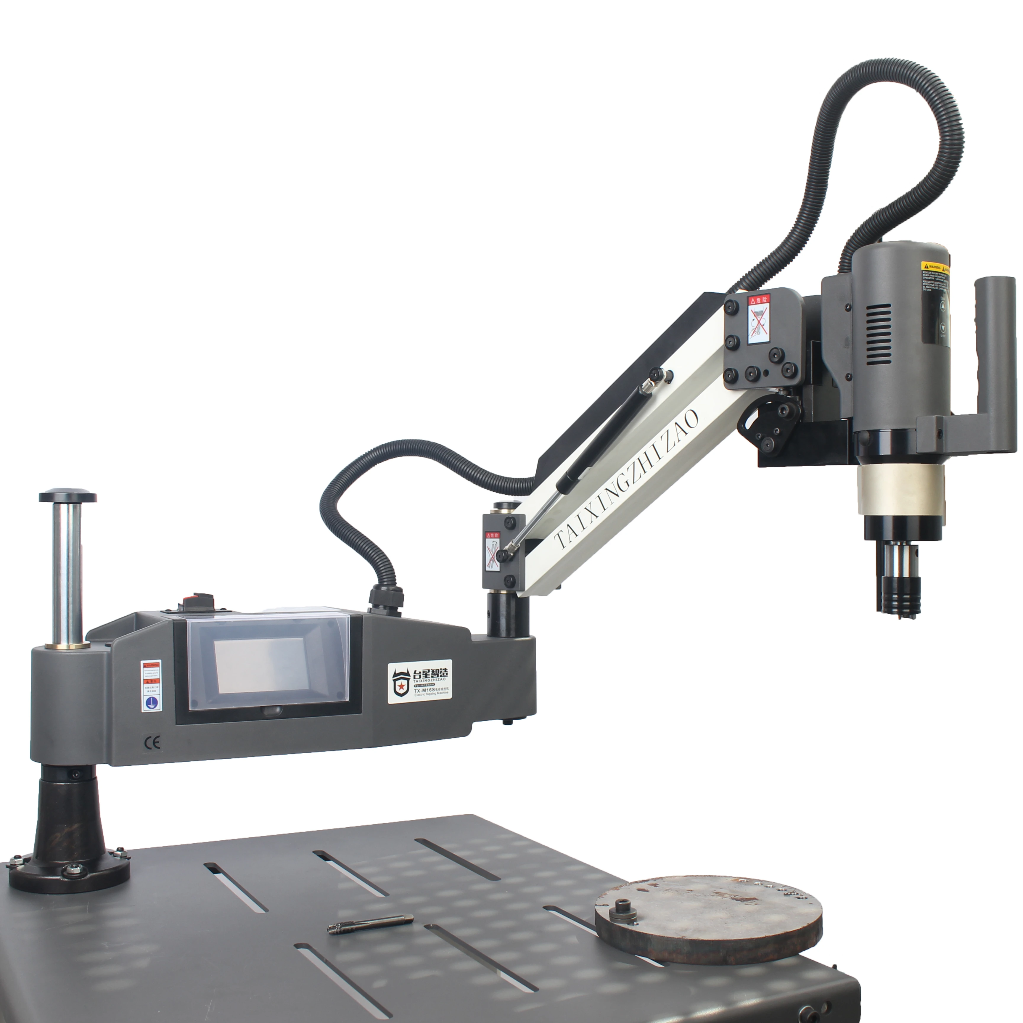 TXZZ TX-M36S manual electric tapping machine with long arm