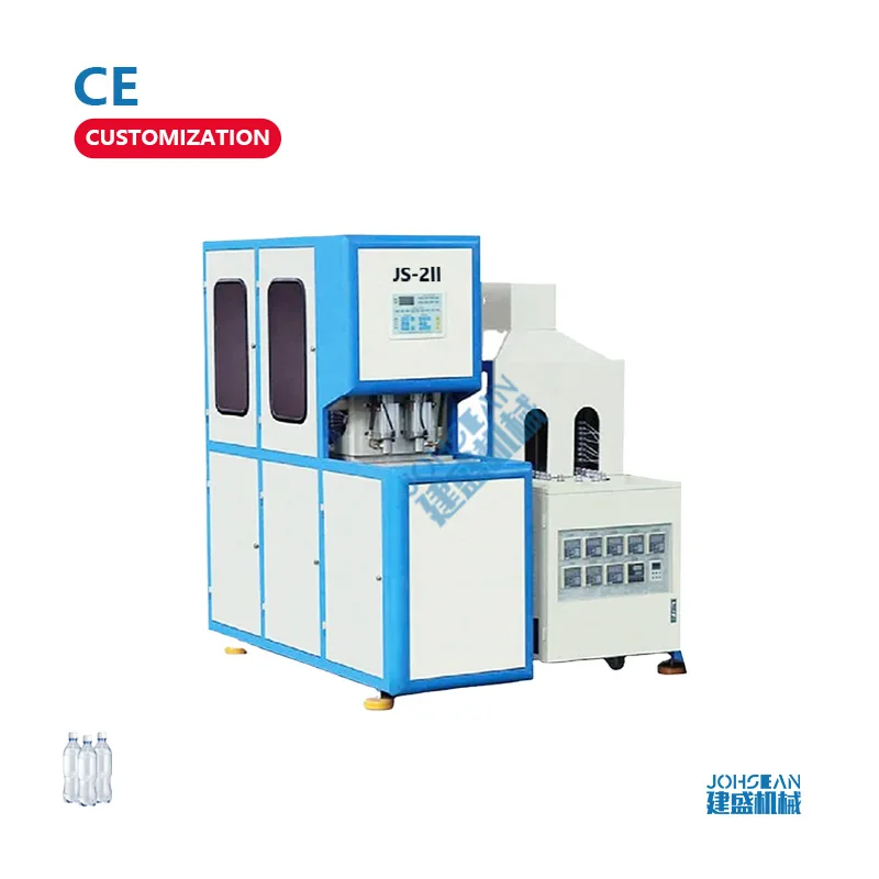 JS-2II 2 л автоматическая машина для изготовления пластиковых бутылок безалкогольных напитков
