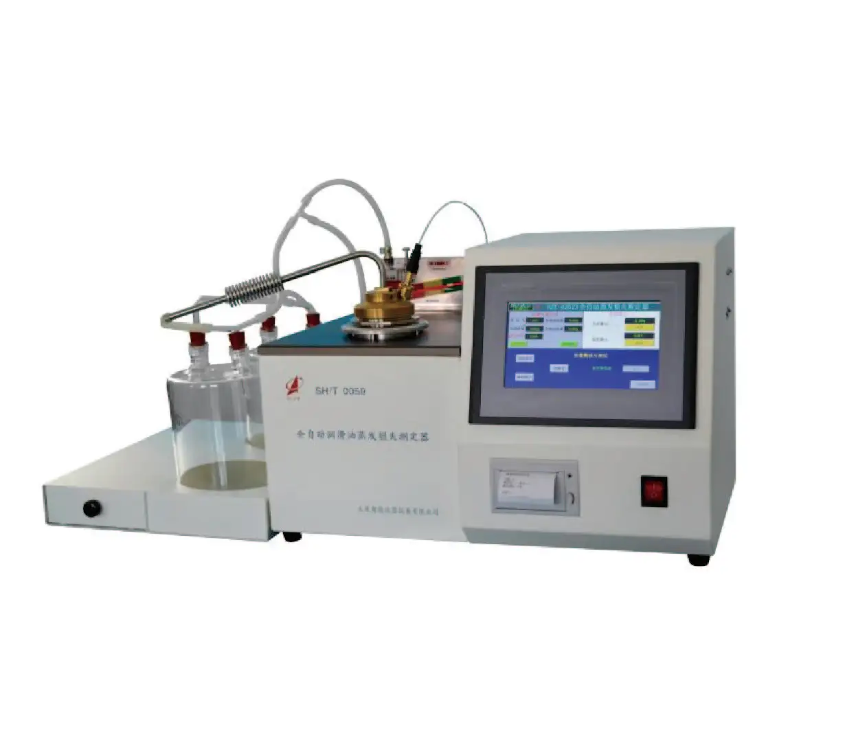DZY-026Z Lubricating oil evaporation loss tester