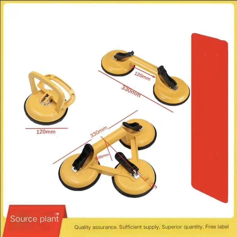 Hot aluminum alloy double-claw ceramic tile glass vacuum sucker powerful suction device