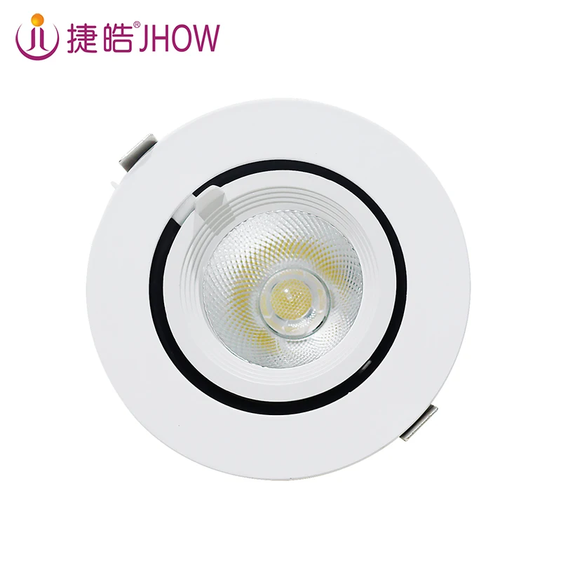 High Quality Shop Lighting 10W 20W 30W Swivel Elephant LED Gimbal Trunk Light Down Light
