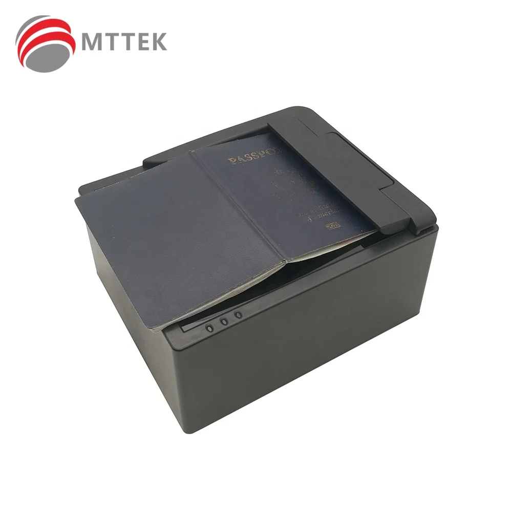 Сканер MEPR500 для считывания документов, паспорта, с защитой от ультрафиолета