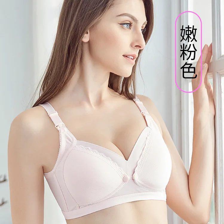Anti Bacterial Wholesale Organic 95%Bamboo Lyocell 5%Spandex Bamboo Fabric for Nursing Bras