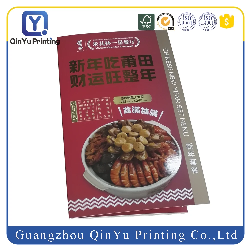 Customized Brochure 5 Pages Accordion Fold Leaflet Print Poster Tri Folded Menu Printing with Gold Foil