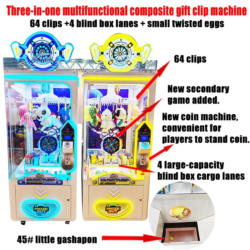 Бренд Gashapon