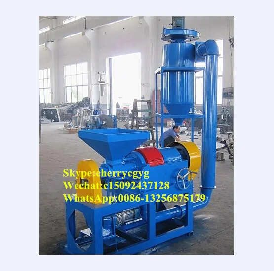 30 mesh fine powder crusher / fine rubber powder pulverizer / fine powder grinding machine
