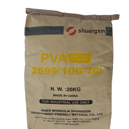 Низкая цена поливиниловый спирт пищевой порошок pva 26-99 shuangxin /