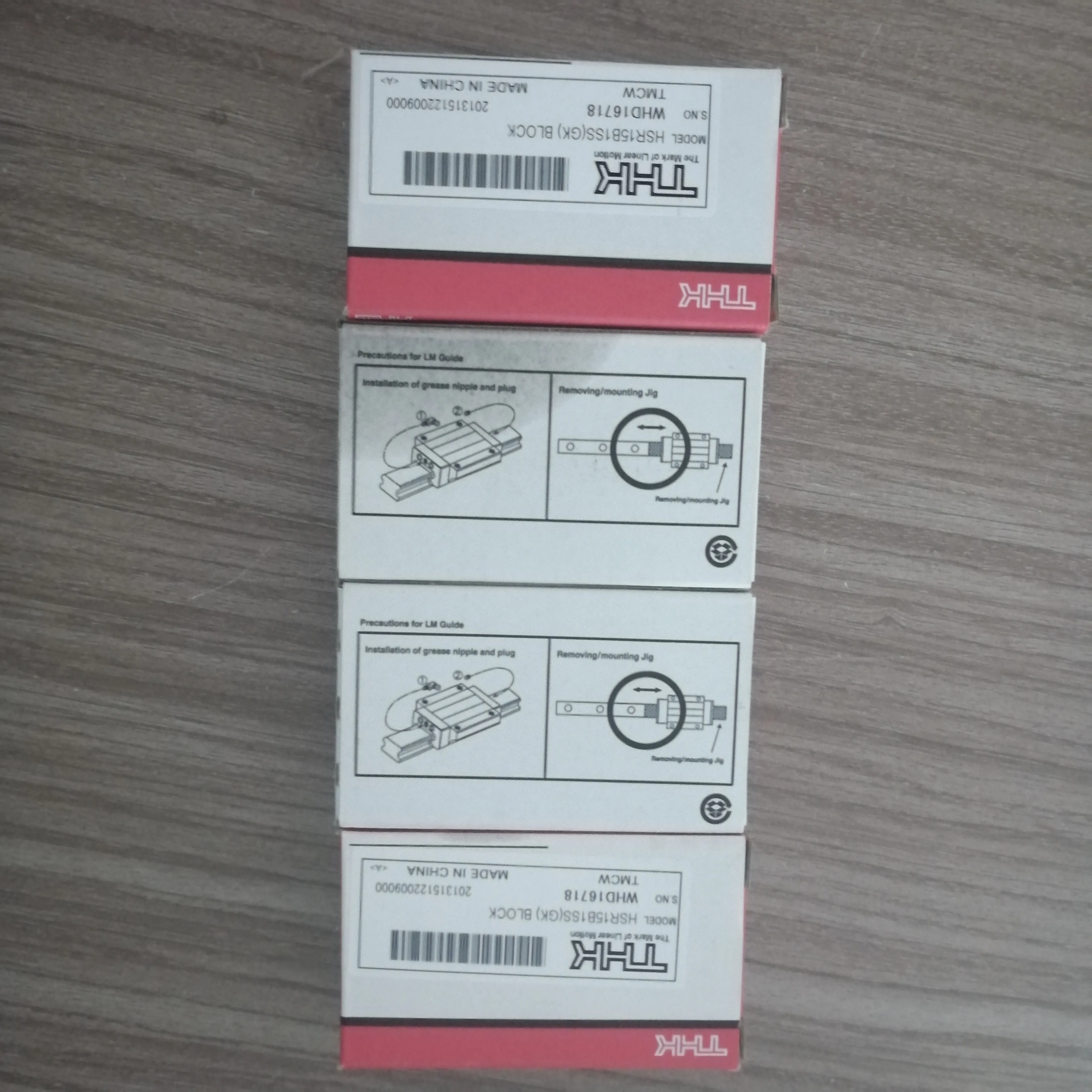 
Thick linear guide HSR 15b linear bearing HSR15B1SS 