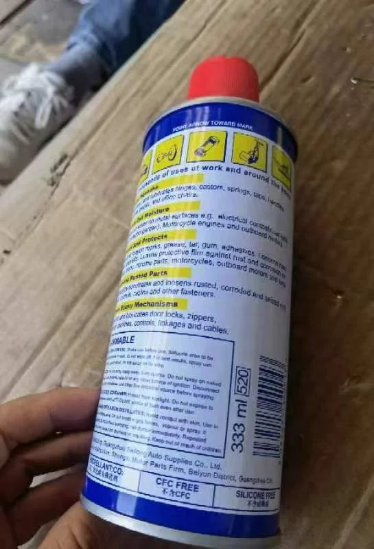 333 мл WD40 бутылка спрей анти ржавчины
