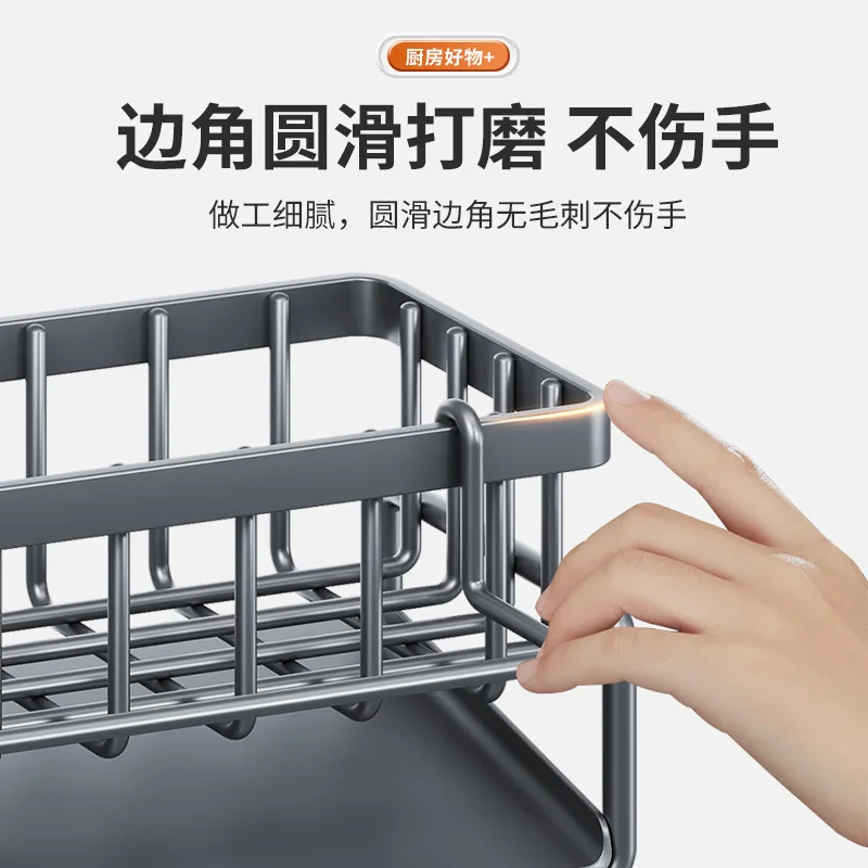 2024 Sink Dish Drainers Drain Basket Kitchen Organizer Rustproof Stainless Steel Over Sink Extendable Dish Drying Rack
