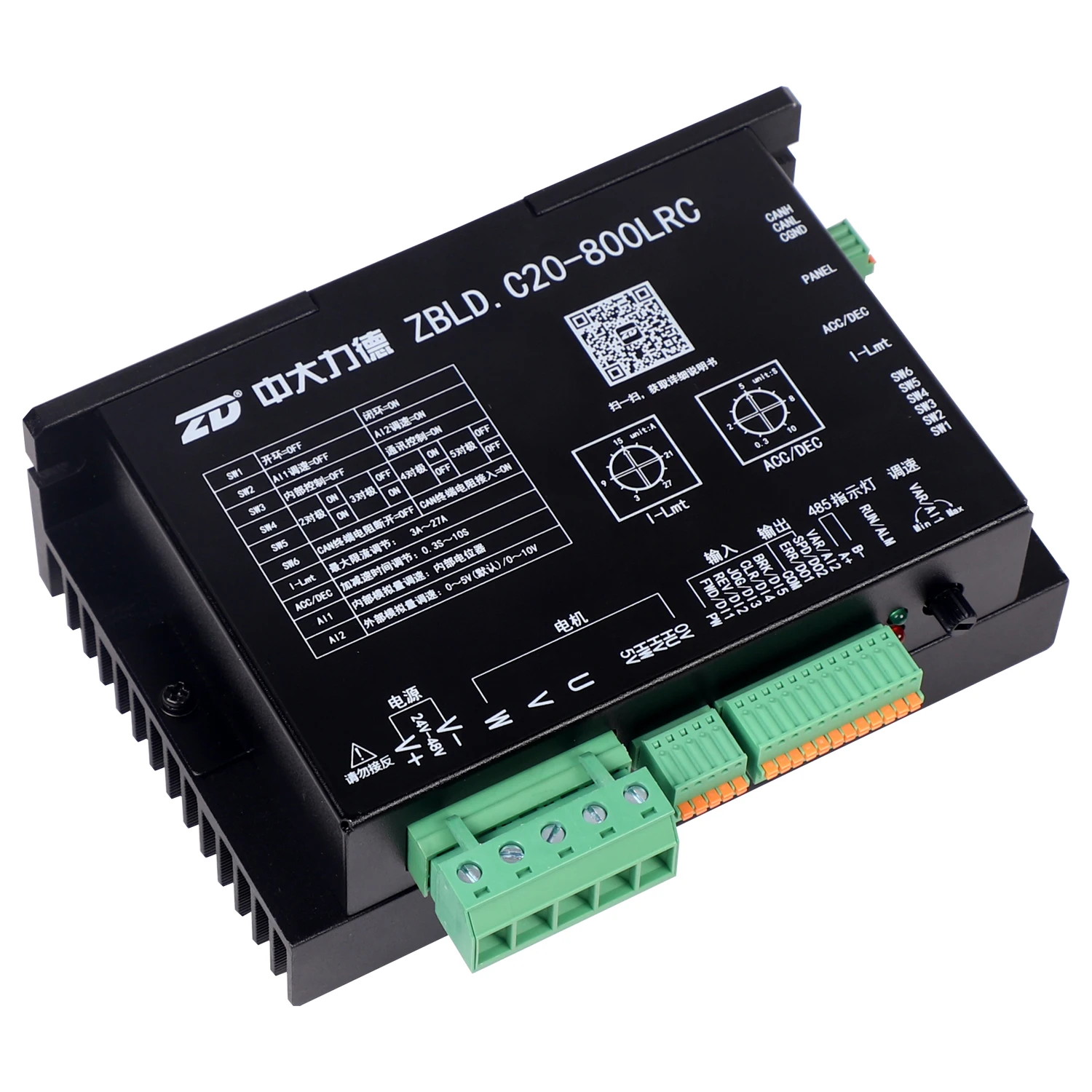 ZD Leader Low Voltage 24V 36V 48V BLDC Controller Driver For 750W Brushless Motor