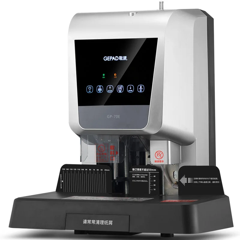 Automatic GP-70E Comb Binding Machine 500 Sheets Capacity 70g Load Limited Electric Power