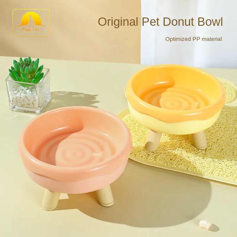 Hot Cervical Spine Protection Four legged Donuts Cat Food Dispenser Cat Bowl Plastic Cat Elevated Bowl Tilted Bowl For Pets