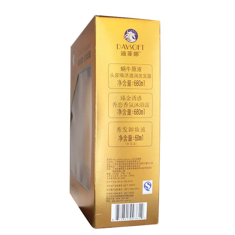 
shampoo all soft natural smooth blacken anti-dandurff herbal pure shampoo 