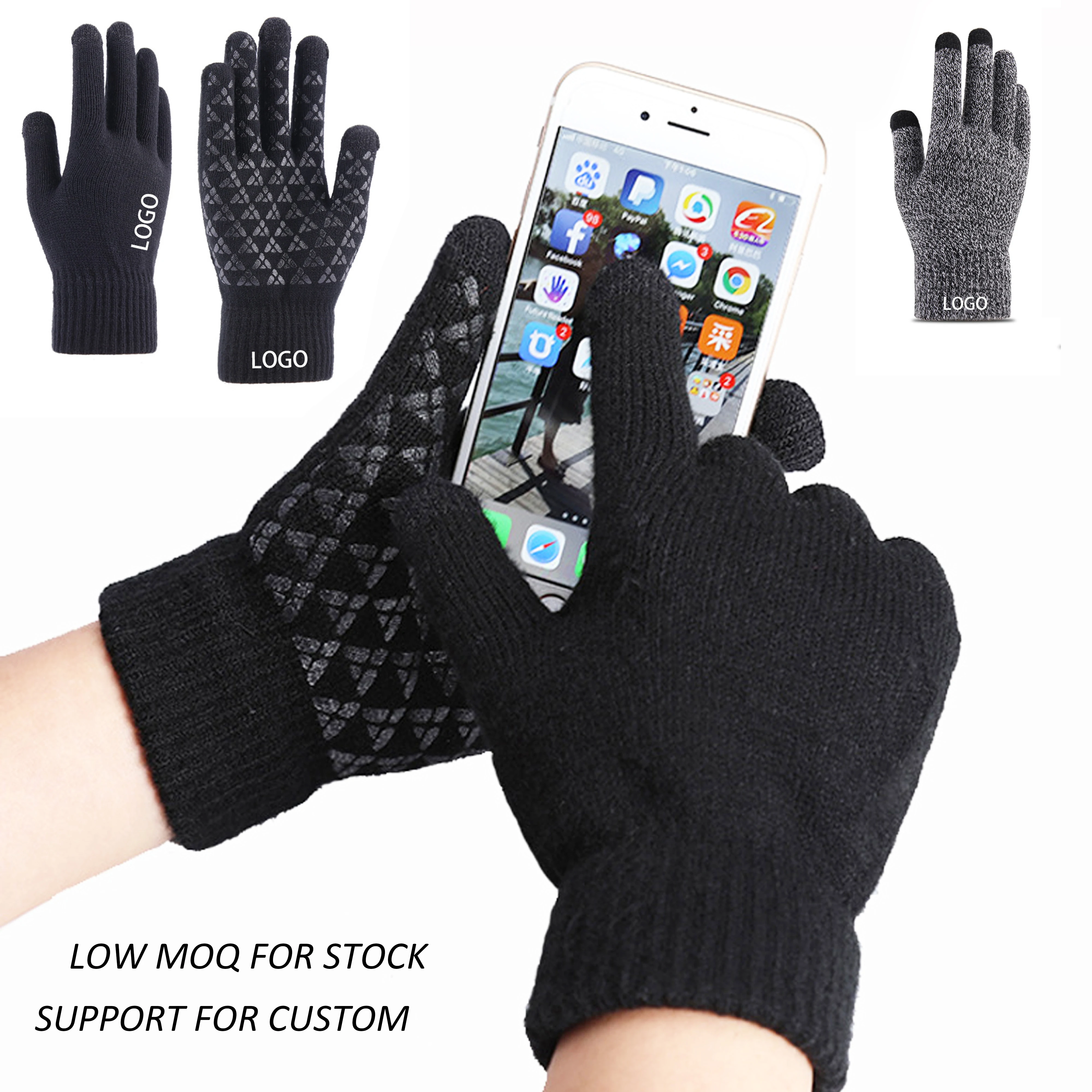 Перчатки для сенсорных экранов теплые зимние перчатки вязаные акриловые с пятью