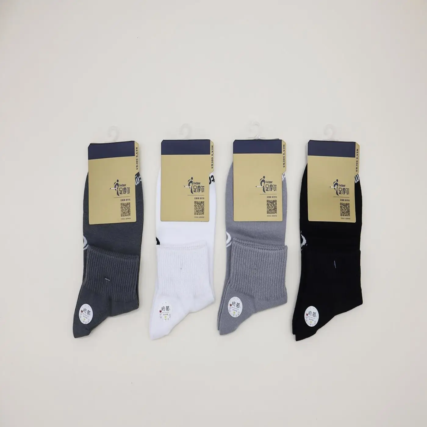 Wholesale from china fashionable knitted men 100% cotton black sport sock