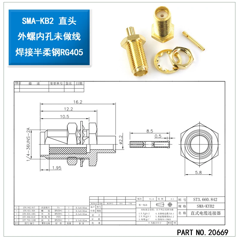 RPSMA-KB2 RG405 reverse female welding Compact Plug Rj45 Pv 6pin Rg6 Crimp speakon connector 6pin