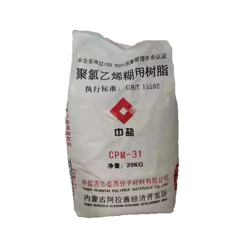 
China Professional Manufacture Plastic Raw Materials Pvc Paste Resin 