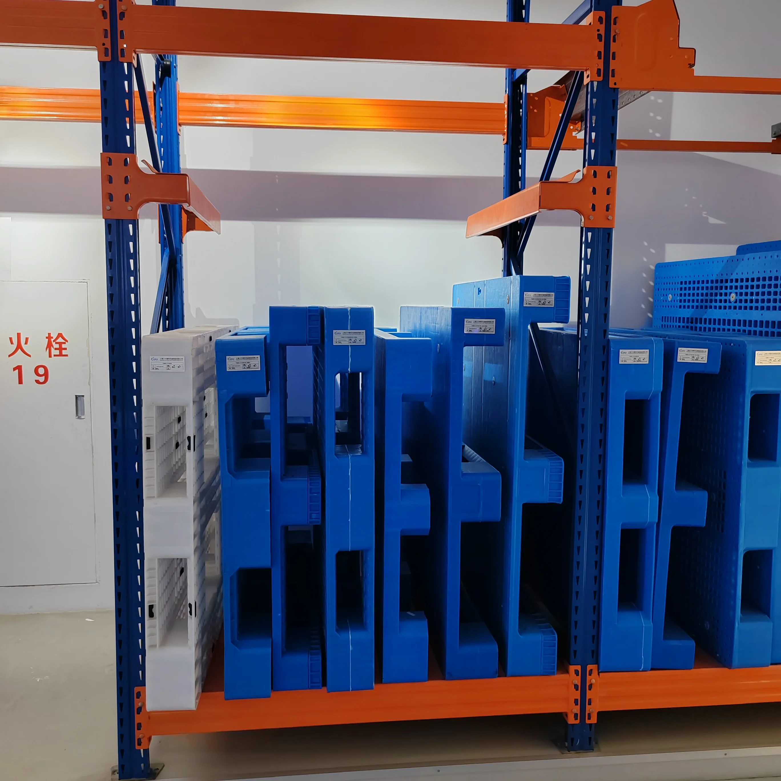 Flexography Free Sample Export Plastic Tray Cheap Plastic Pallet for Sale