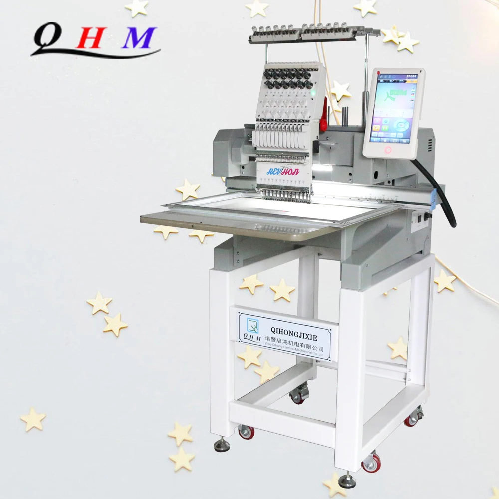  QH-XC1201 Высококачественная компьютеризированная вышивальная машина с одной головкой по конкурентоспособной