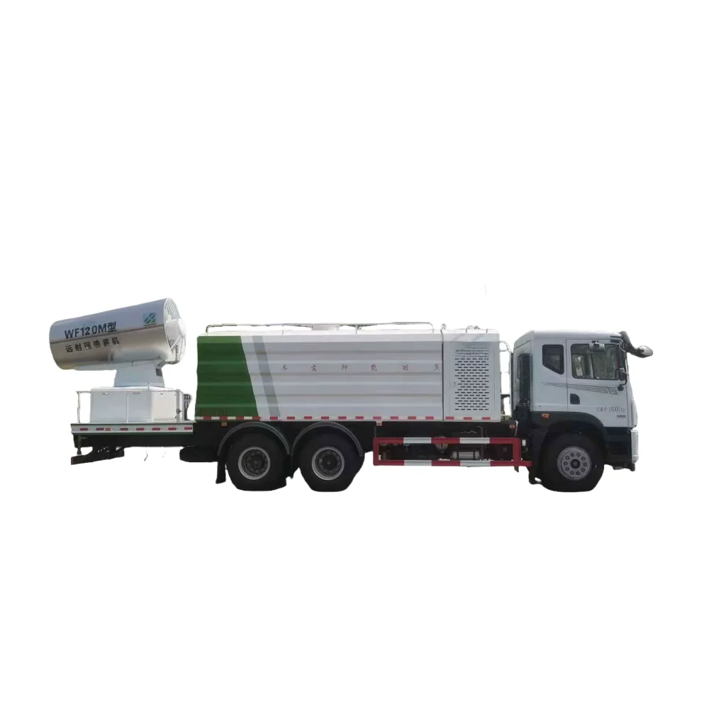 Chengli Dongfeng T5 High-Power Rear Double Axle Dust Suppression Vehicle with Strong Capacity (20 tons)