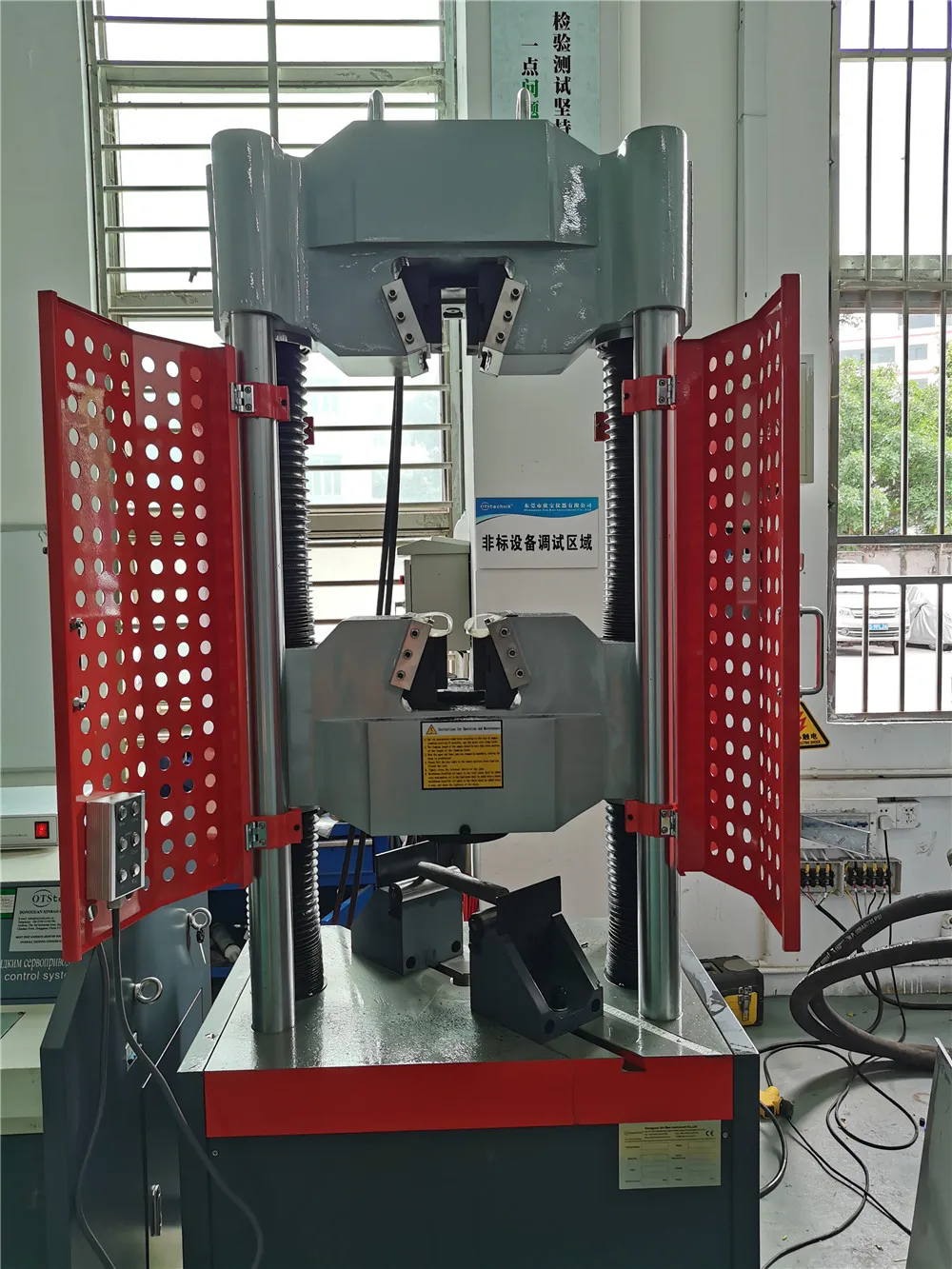 Electro-hydraulic Servo Universal Testing Machine/Mechanical Universal Testing Equipment
