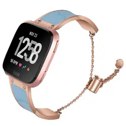 Заводская распродажа, очаровательный браслет для смарт-часов FitBit Versa, ремешок для смарт-часов