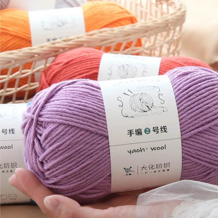 Factory hot sale 6ply combed milk cotton yarn100g for scarf hat hand crochet