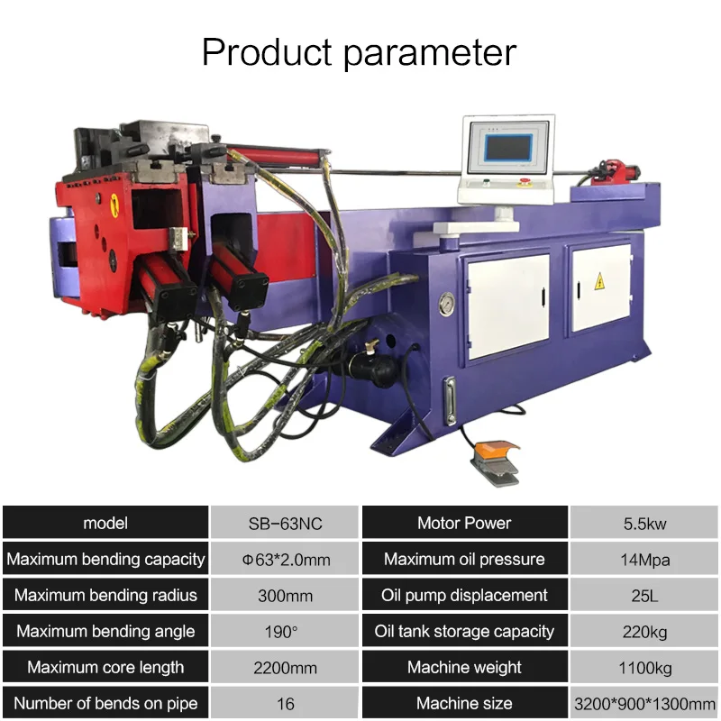 SB-63NC square tube bending machine for metal furniture and other industries
